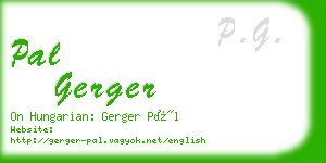 pal gerger business card